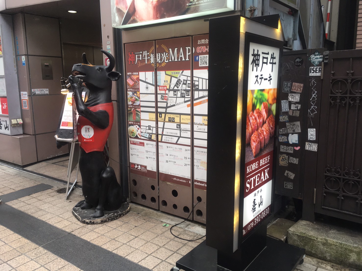 喜山 きやま 神戸牛のステーキランチが3000円で楽しめるお店 ステーキ サラダ ご飯 スープ こべログ